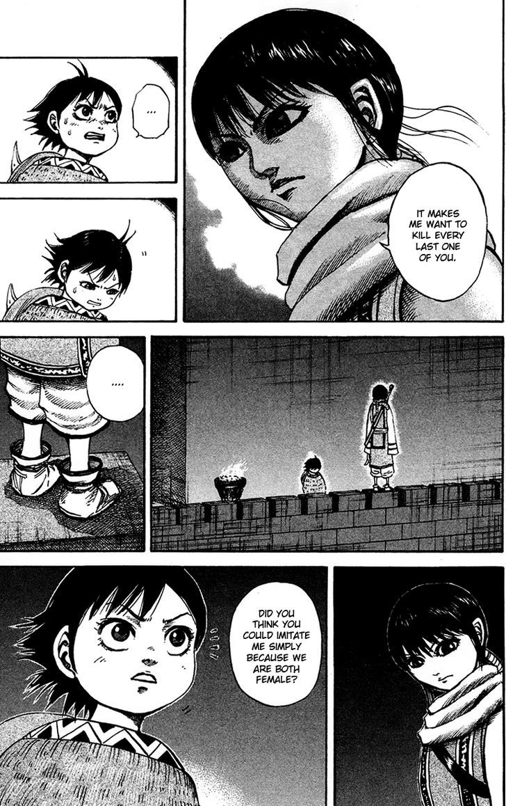 Kingdom Chapter 96 page 3