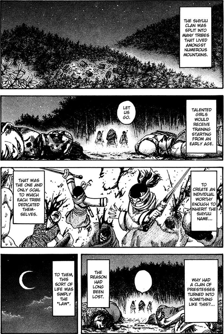 Kingdom Chapter 96 page 6