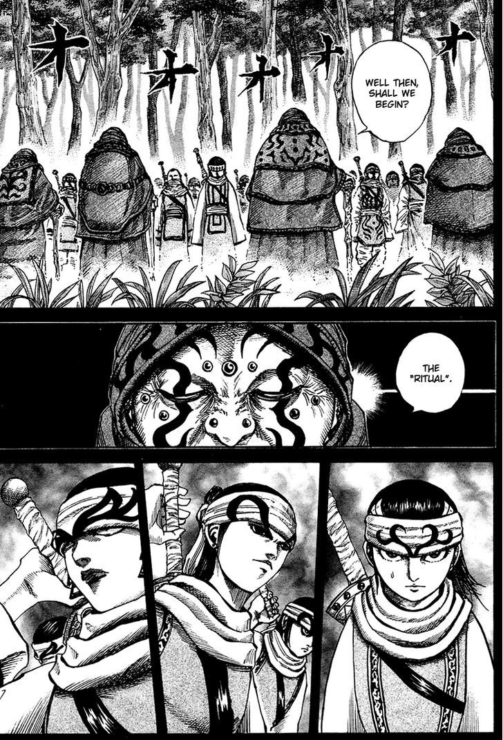 Kingdom Chapter 97 page 3