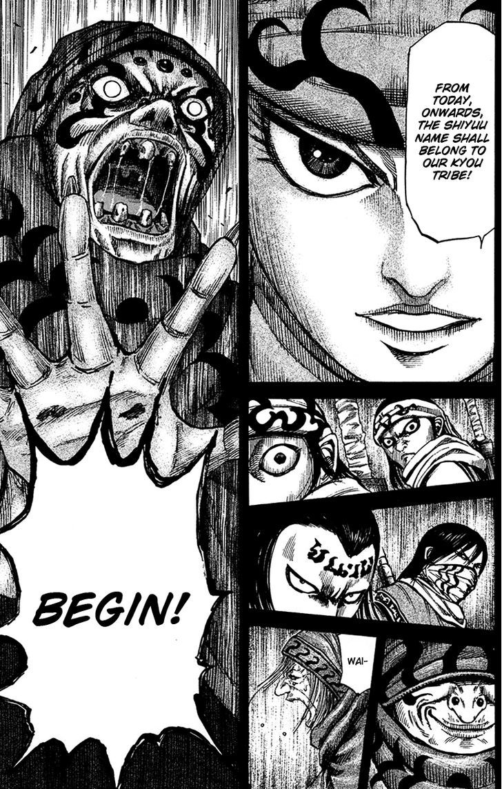 Kingdom Chapter 97 page 5