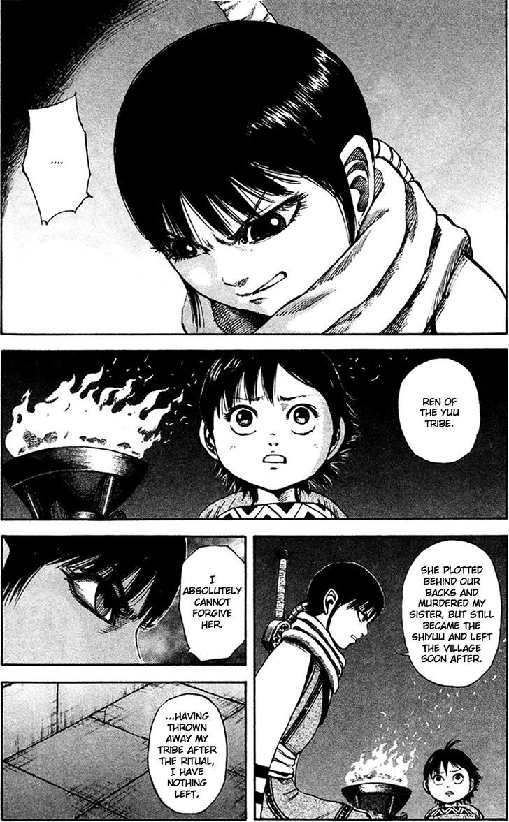 Kingdom Chapter 98 page 3