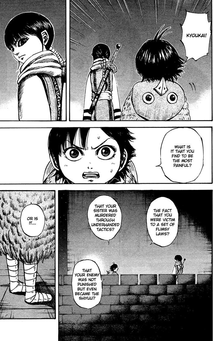 Kingdom Chapter 98 page 5