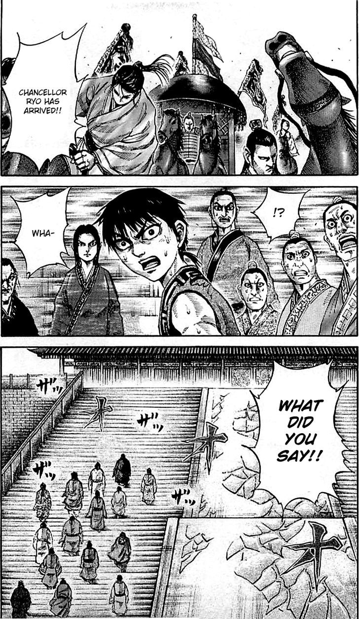 Kingdom Chapter 99 page 6