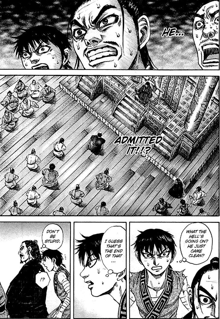 Kingdom Chapter 100 page 5