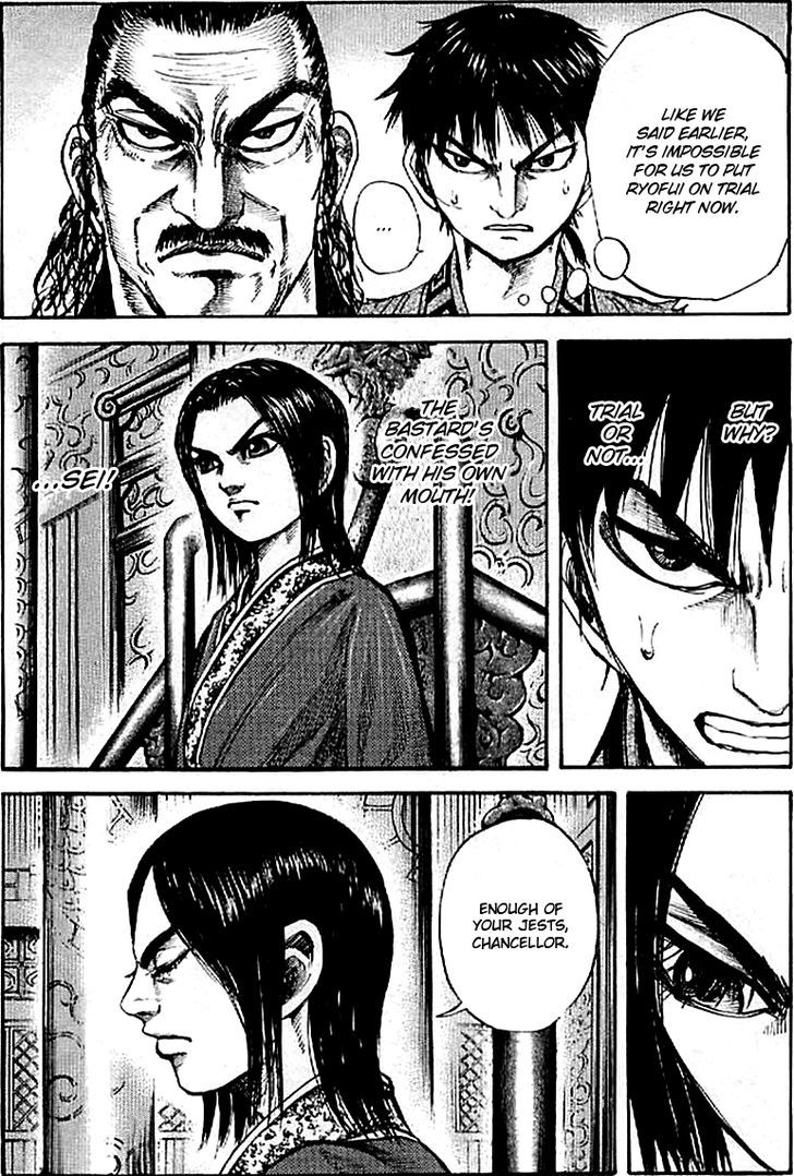 Kingdom Chapter 100 page 6