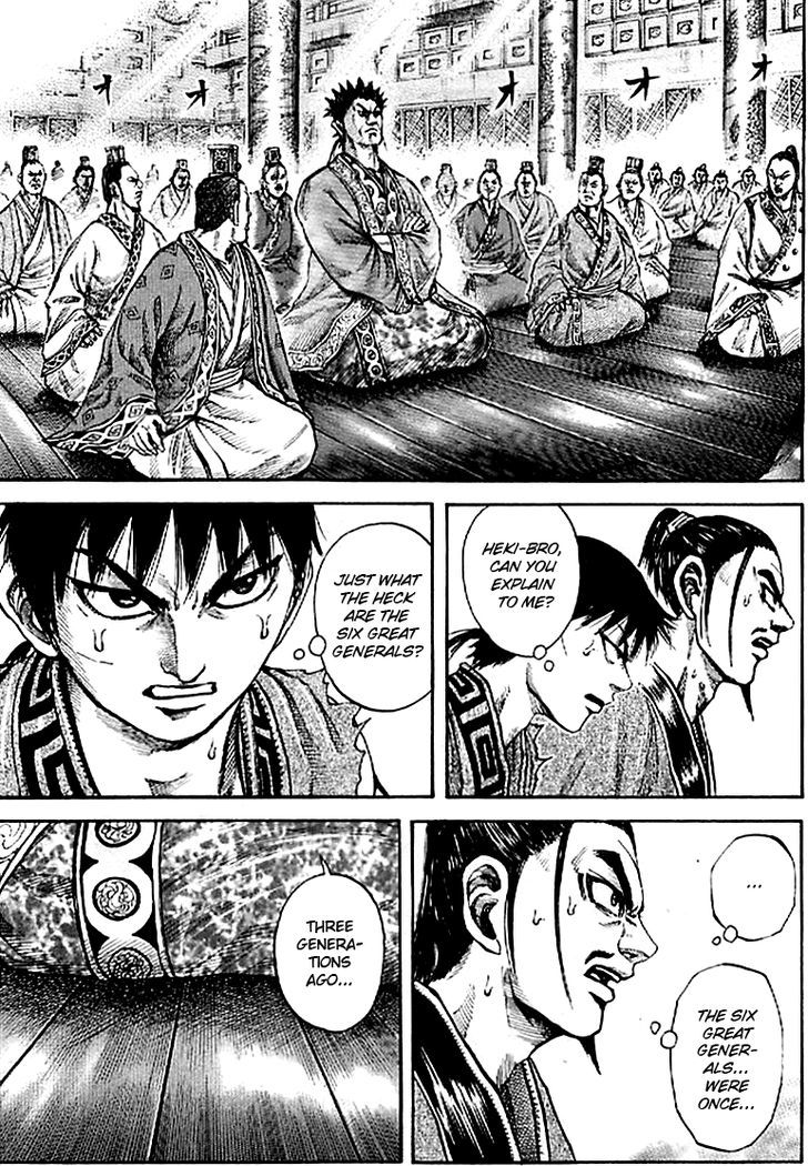 Kingdom Chapter 101 page 3