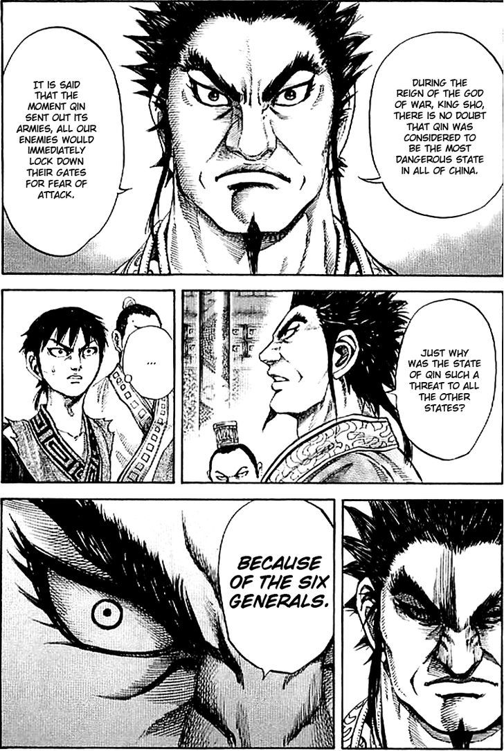 Kingdom Chapter 101 page 4