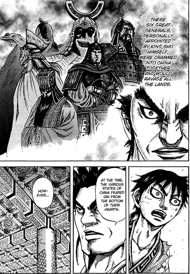 Kingdom Chapter 101 page 5