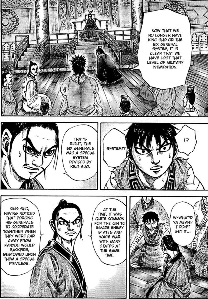 Kingdom Chapter 101 page 6