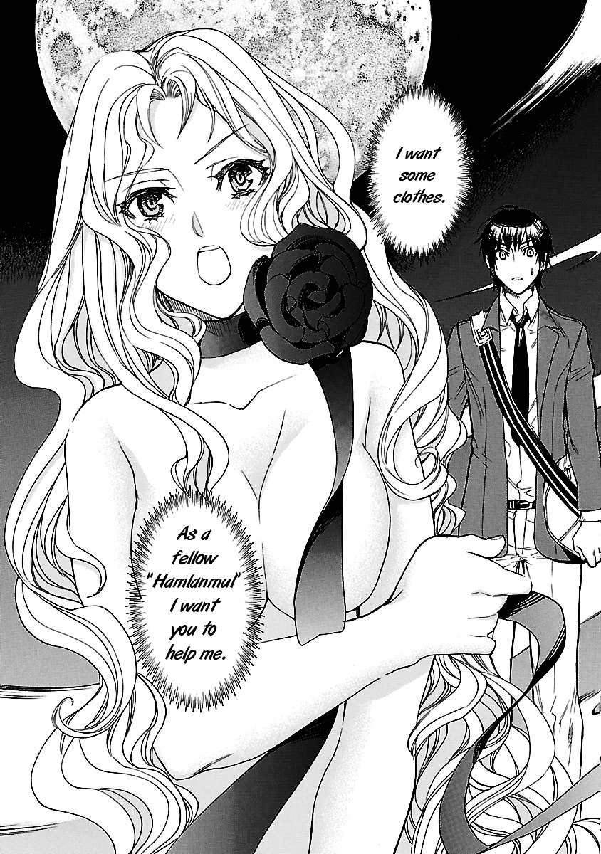 Klan Chapter 2 page 5