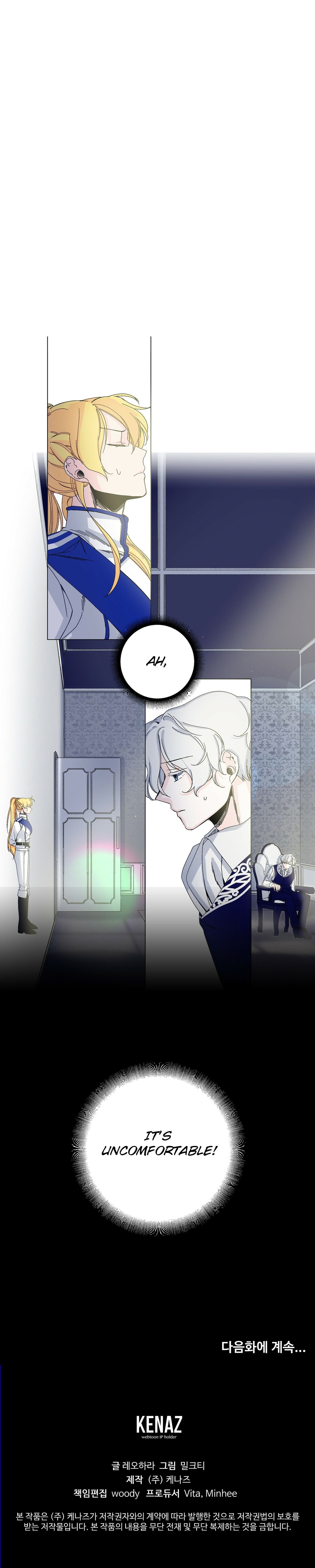 Knight in Flight Chapter 2 page 14