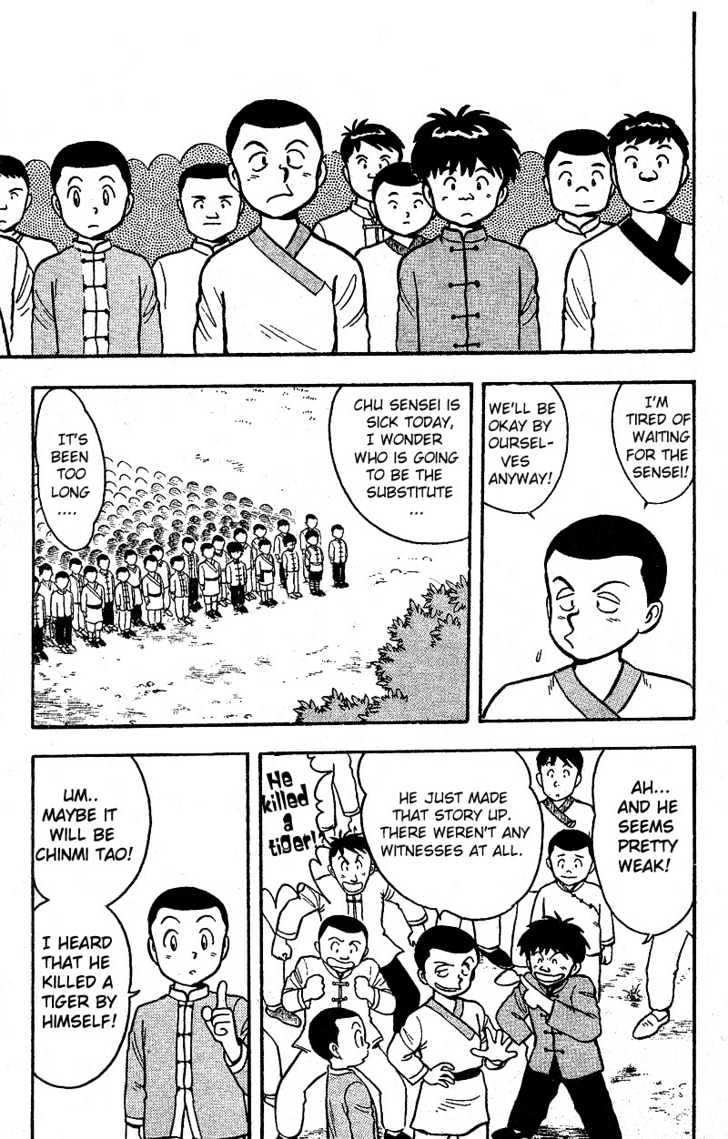 Kung Fu Tao Chapter 1 page 6
