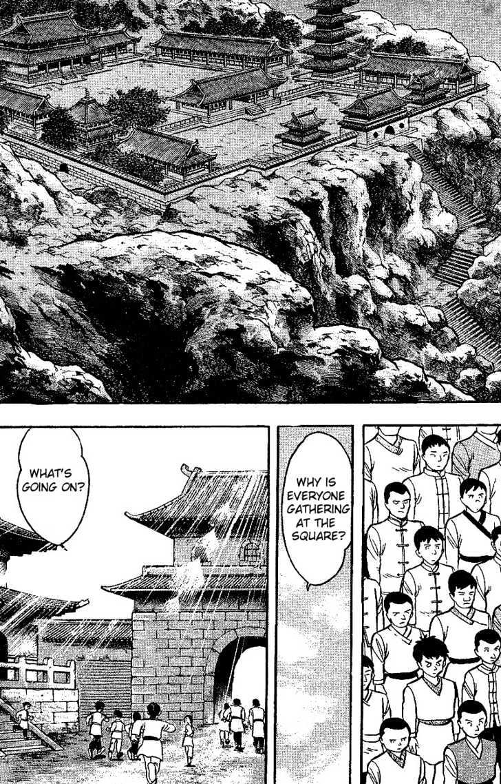 Kung Fu Tao Chapter 2 page 2