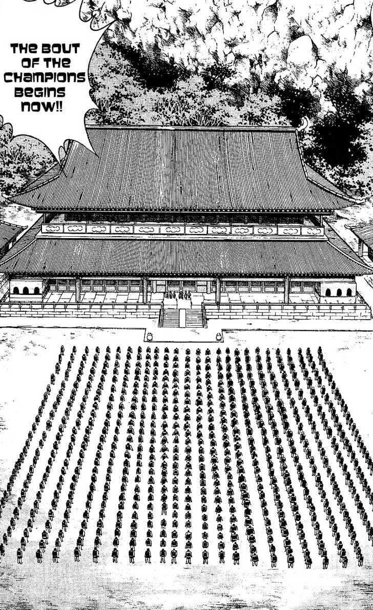 Kung Fu Tao Chapter 2 page 3