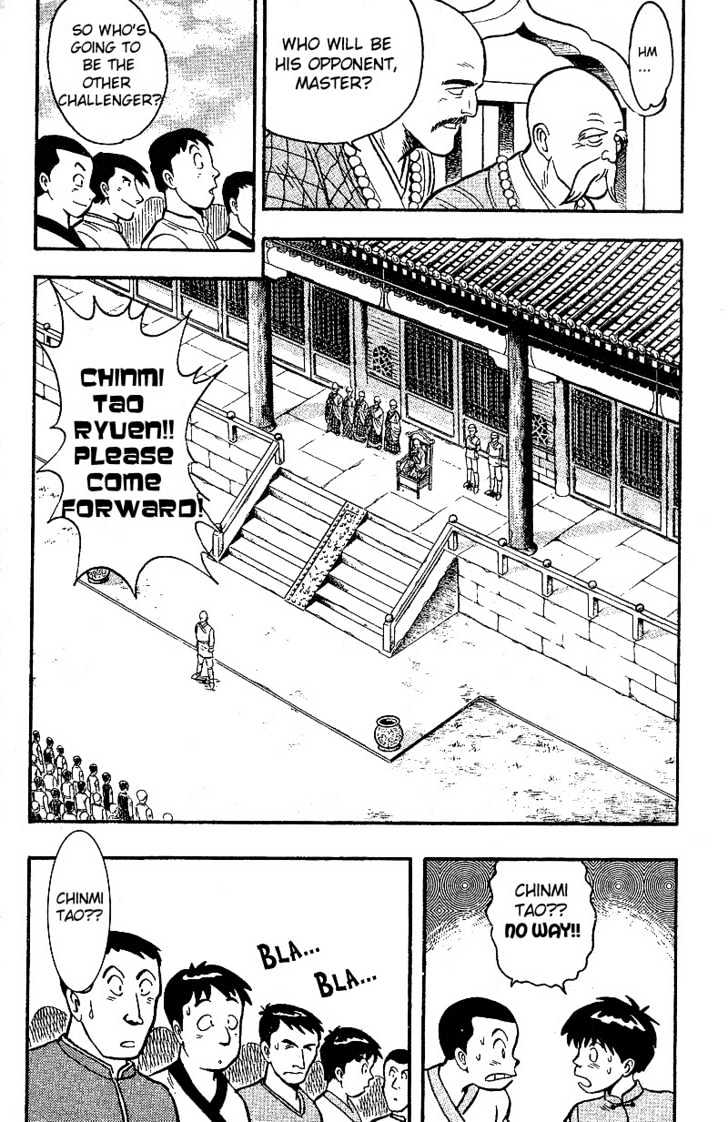 Kung Fu Tao Chapter 2 page 5