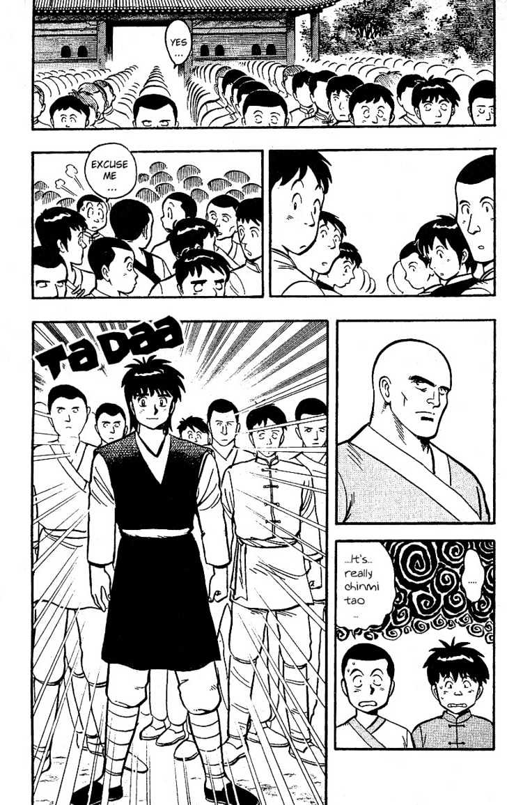 Kung Fu Tao Chapter 2 page 6