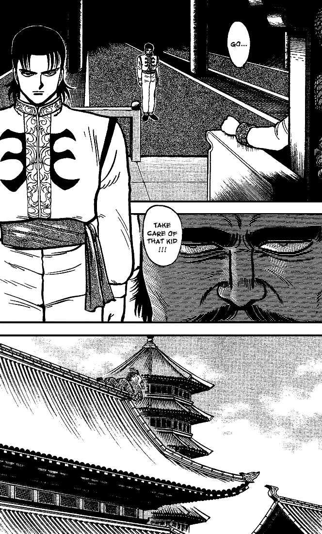 Kung Fu Tao Chapter 10 page 4