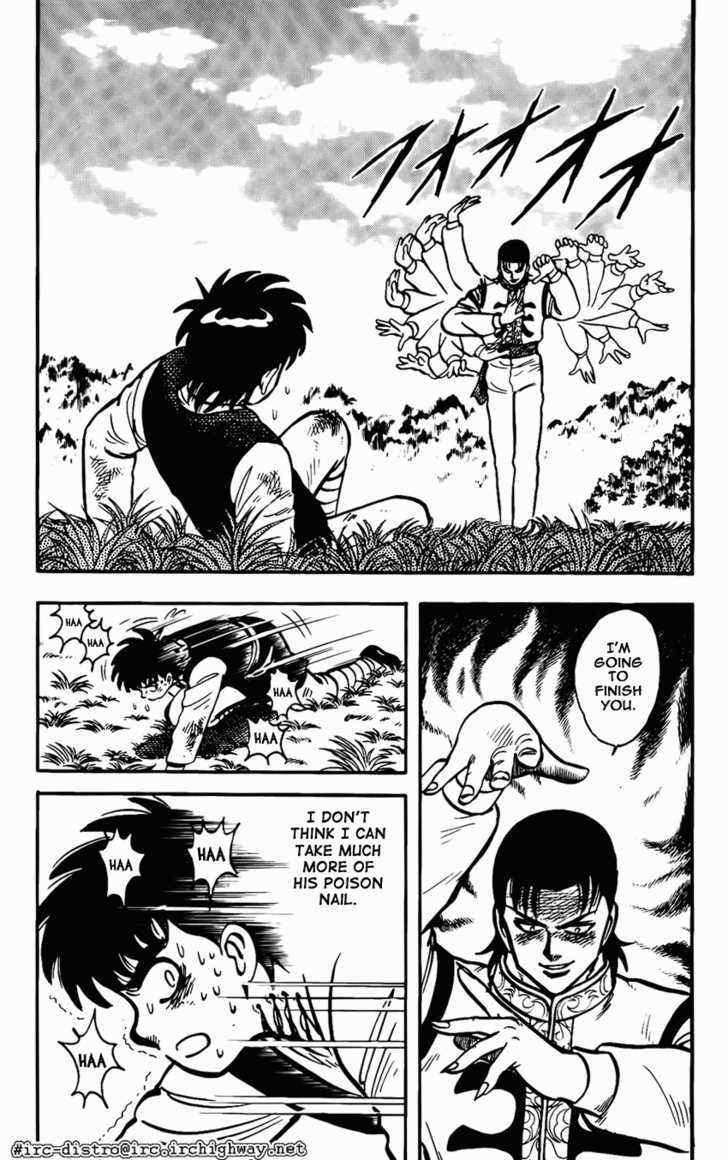 Kung Fu Tao Chapter 11 page 2