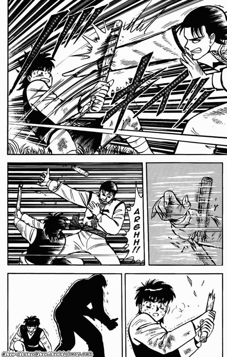 Kung Fu Tao Chapter 11 page 4
