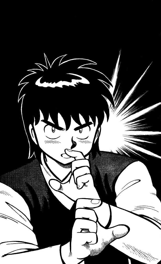 Kung Fu Tao chapter 2 page 2