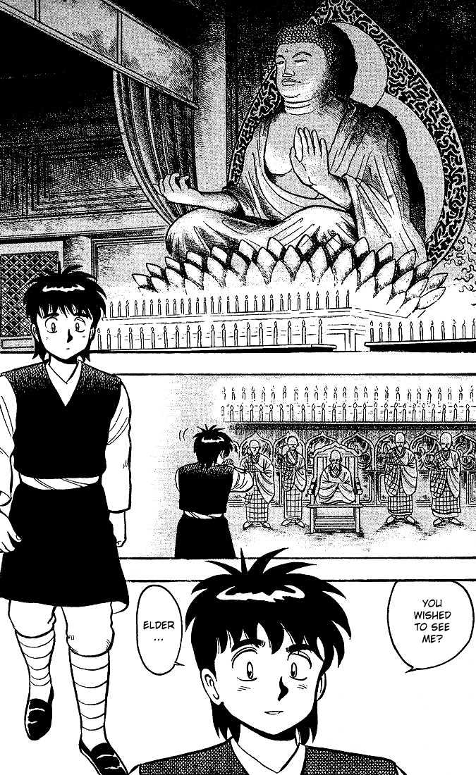 Kung Fu Tao chapter 2 page 3