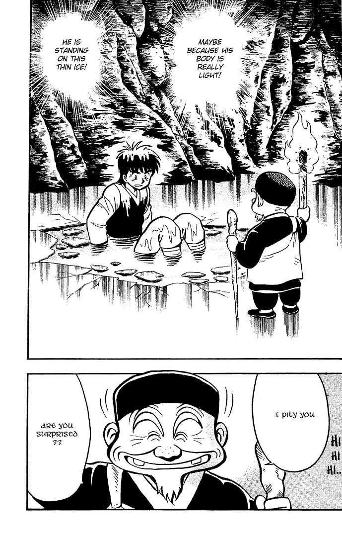 Kung Fu Tao Chapter 3 page 3