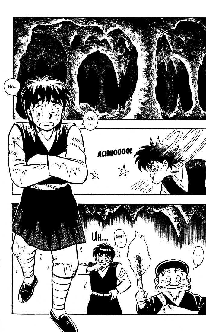 Kung Fu Tao Chapter 3 page 5