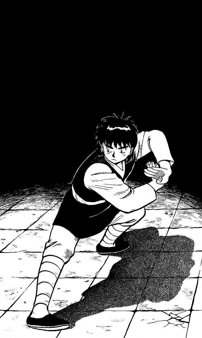 Kung Fu Tao Chapter 4 page 2