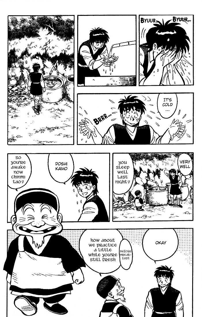 Kung Fu Tao Chapter 4 page 4