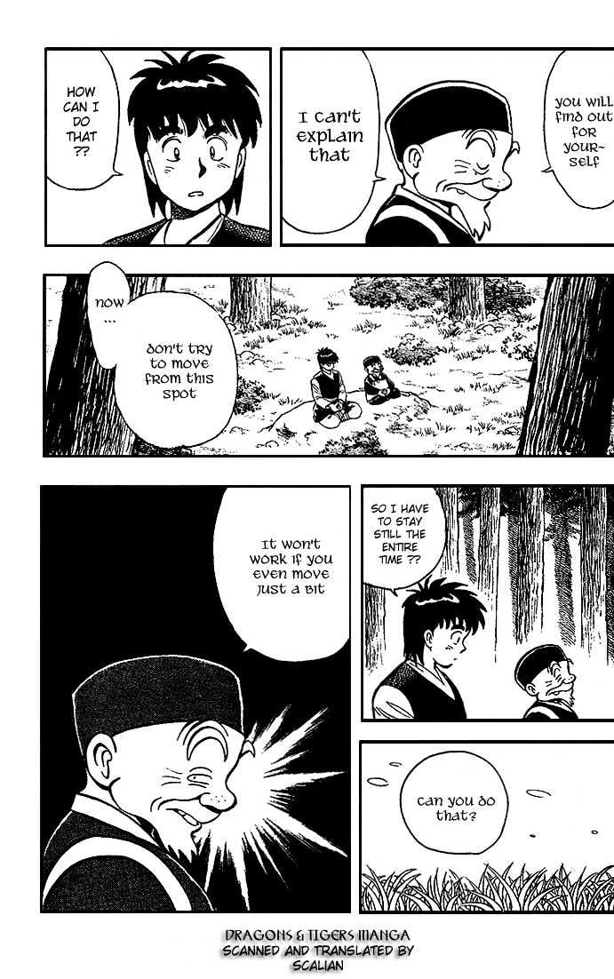 Kung Fu Tao Chapter 5 page 4