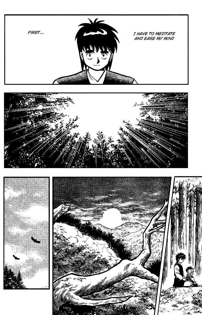 Kung Fu Tao Chapter 5 page 5