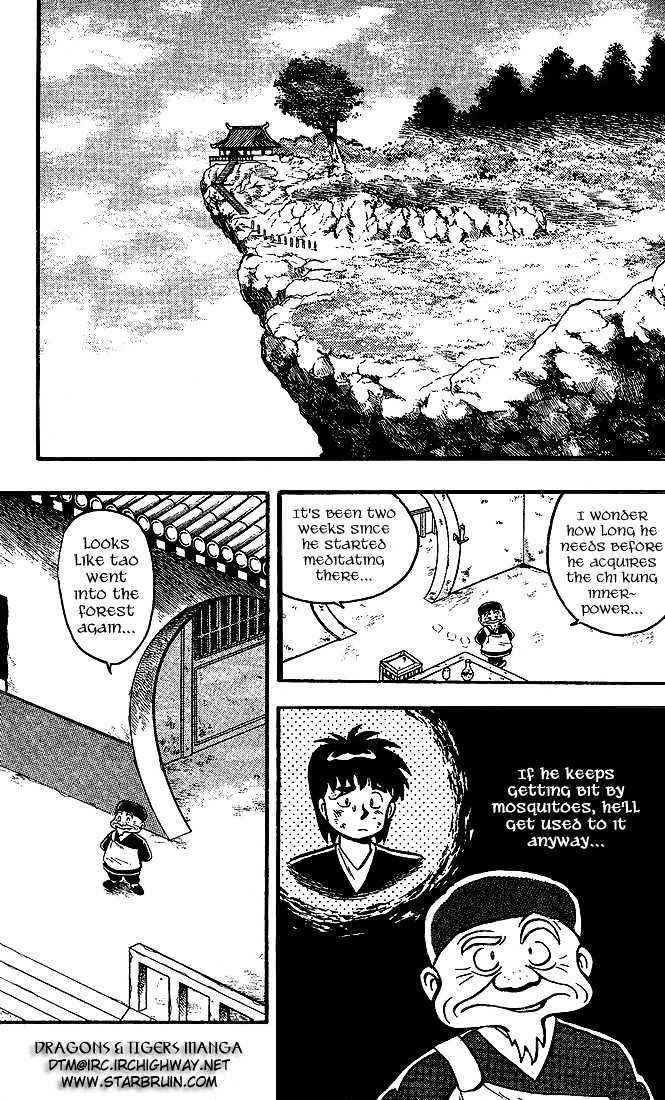 Kung Fu Tao Chapter 6 page 2