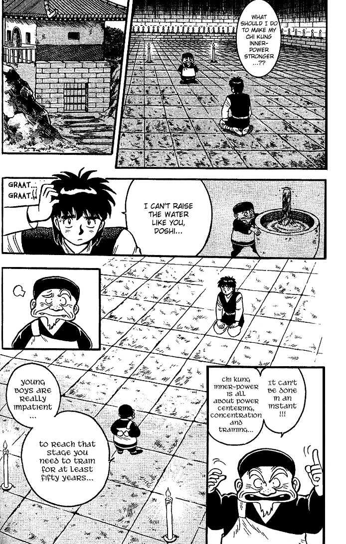 Kung Fu Tao Chapter 7 page 3