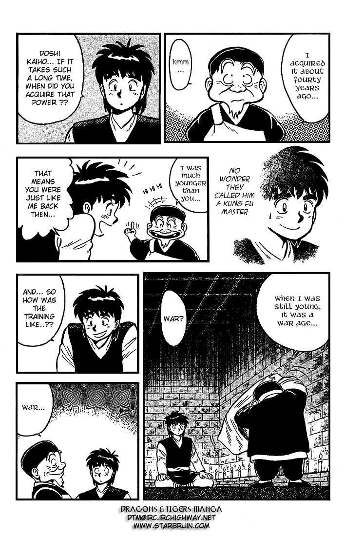 Kung Fu Tao Chapter 7 page 4