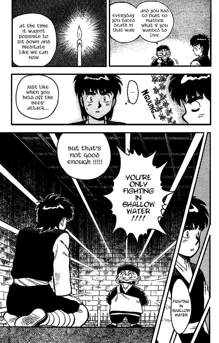 Kung Fu Tao Chapter 7 page 6