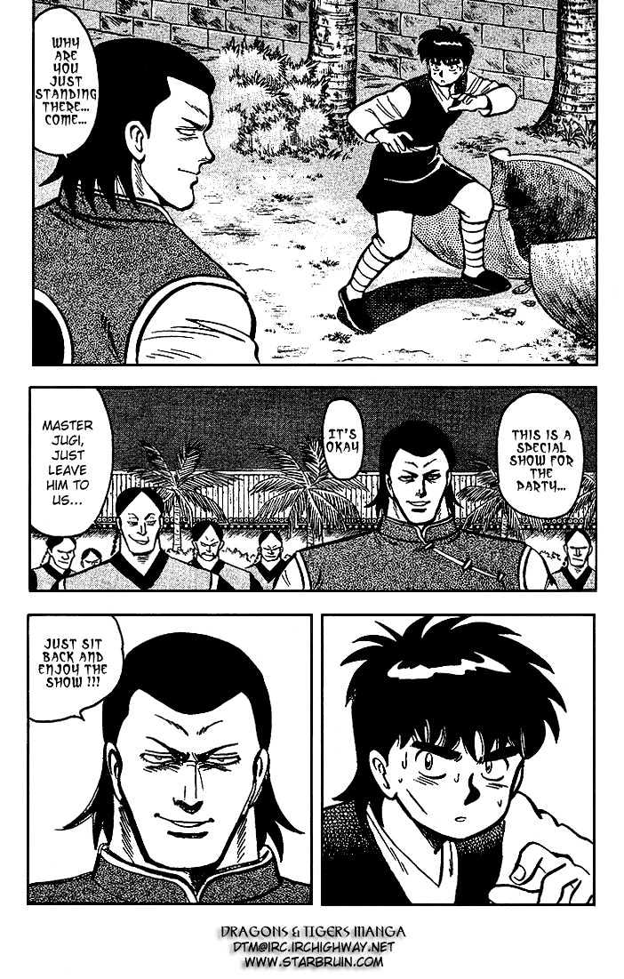 Kung Fu Tao Chapter 8 page 2