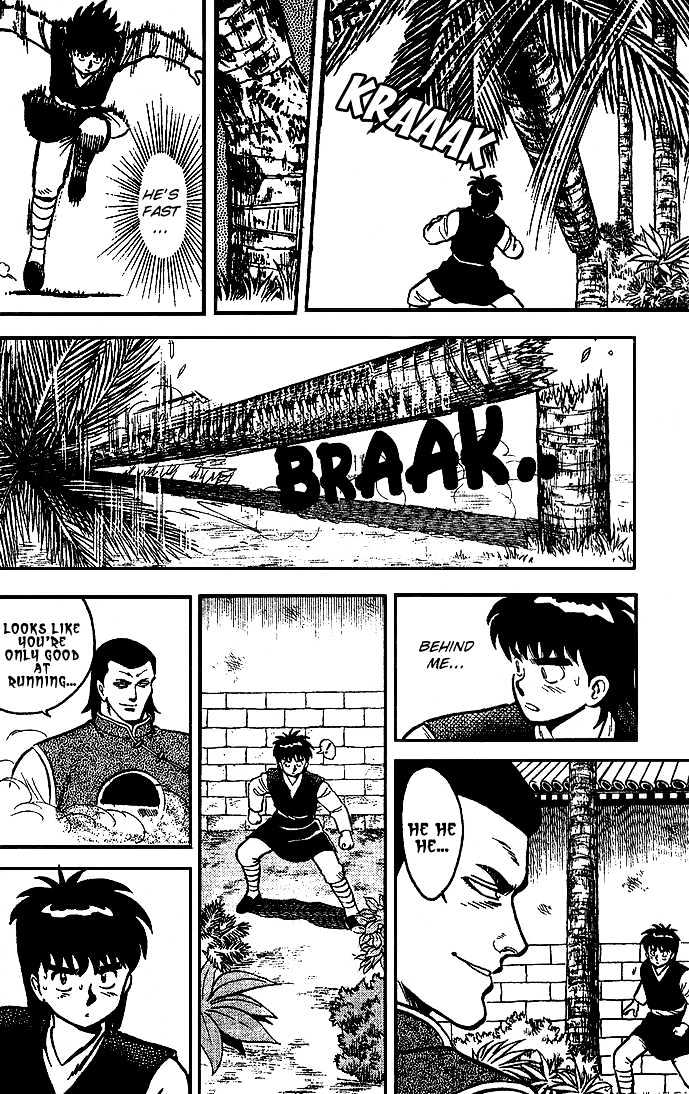Kung Fu Tao Chapter 8 page 5