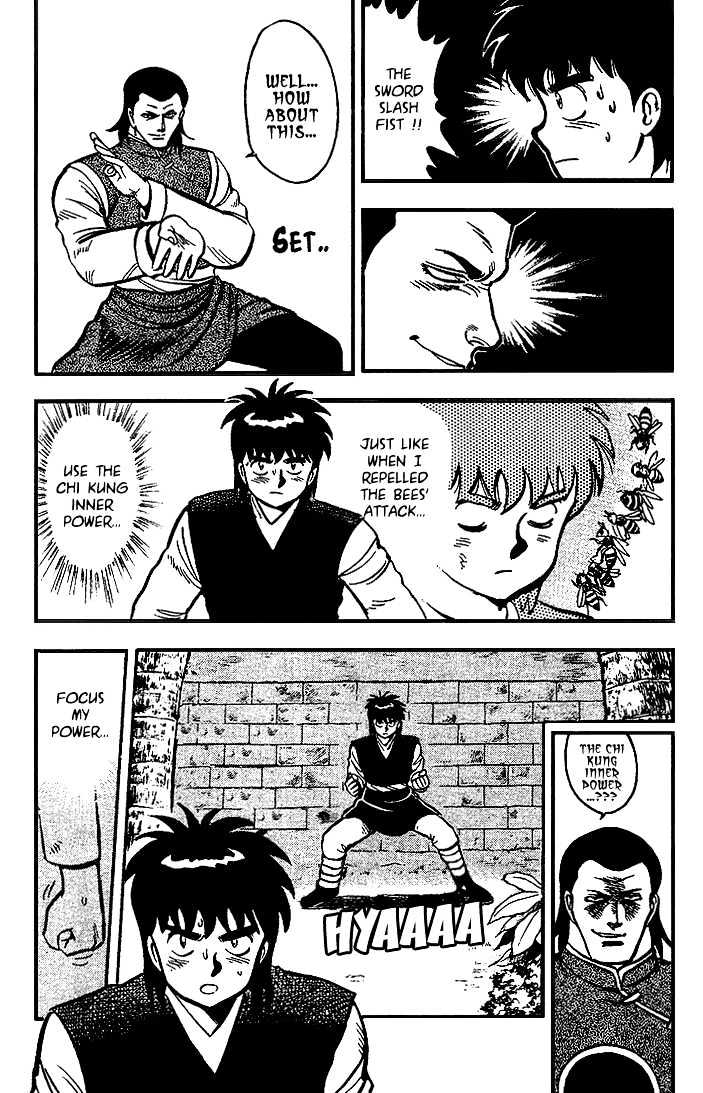 Kung Fu Tao Chapter 8 page 6