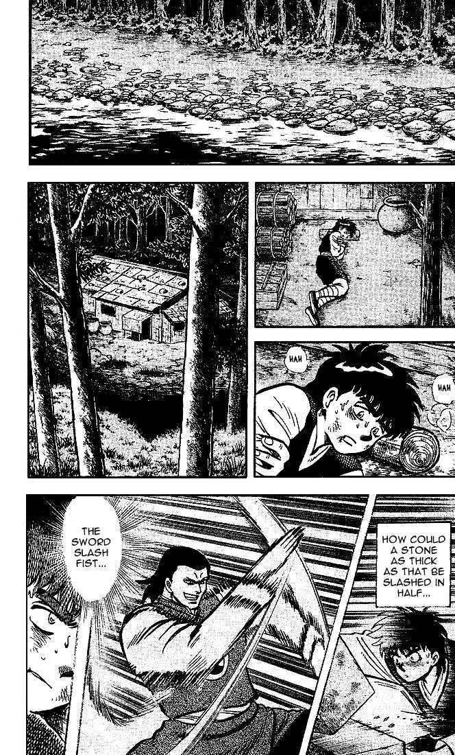 Kung Fu Tao Chapter 9 page 2