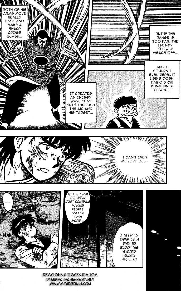 Kung Fu Tao Chapter 9 page 3