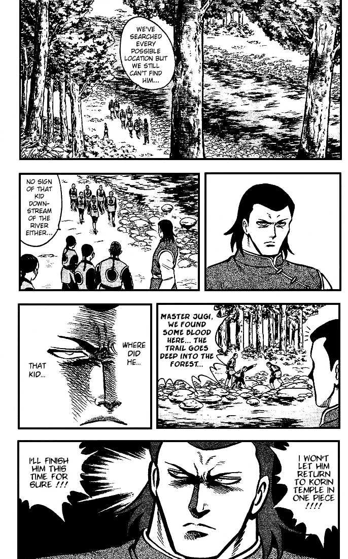 Kung Fu Tao Chapter 9 page 4