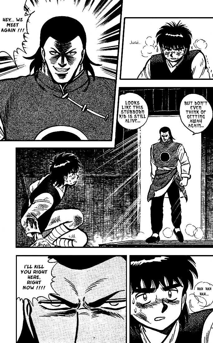 Kung Fu Tao Chapter 9 page 6