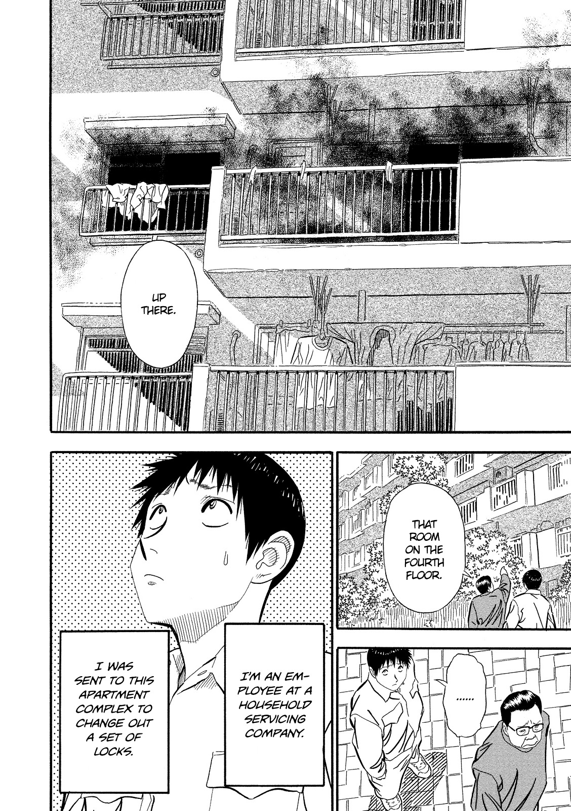 Kuro Ihon Chapter 1 page 6