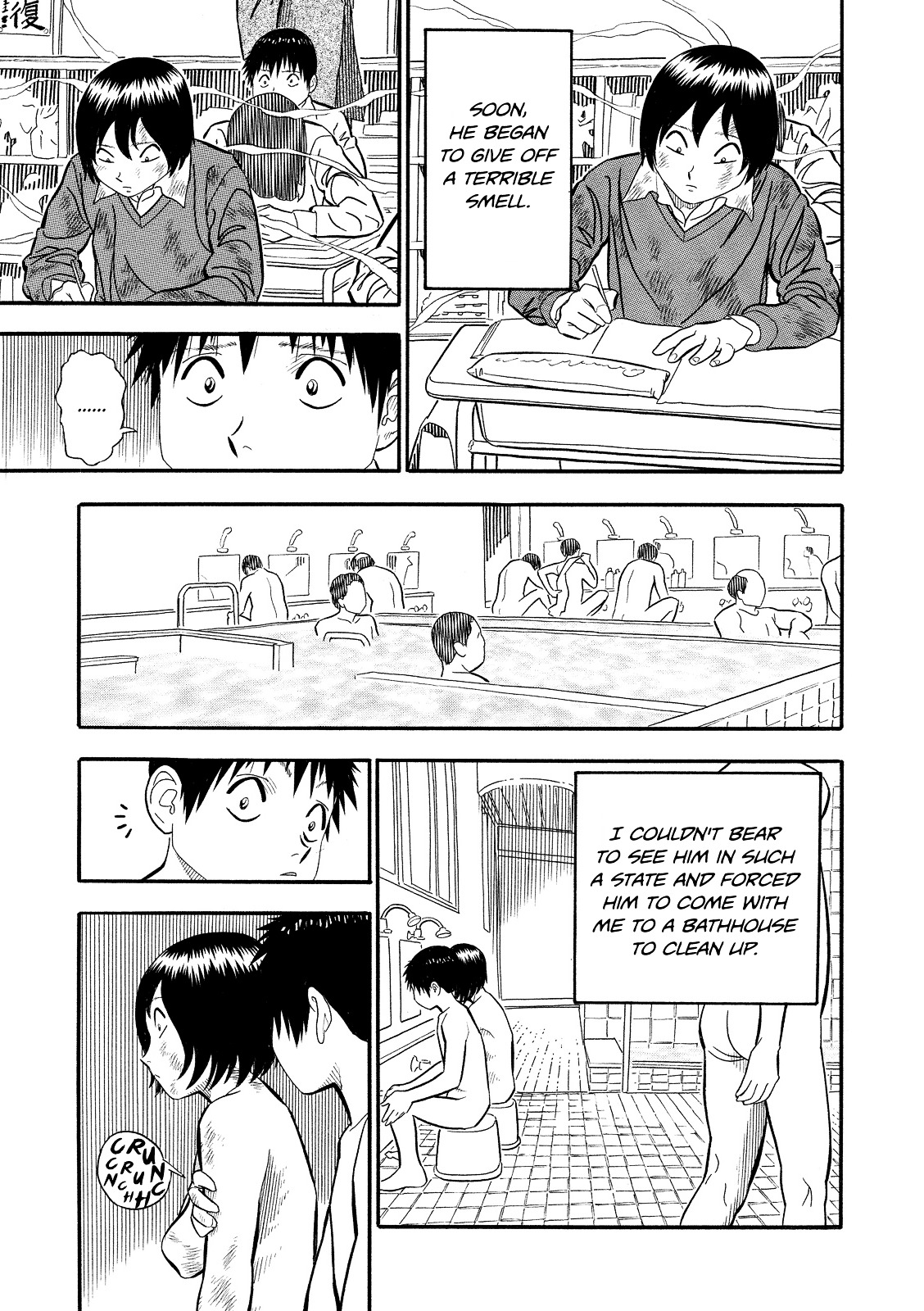 Kuro Ihon Chapter 2 page 6