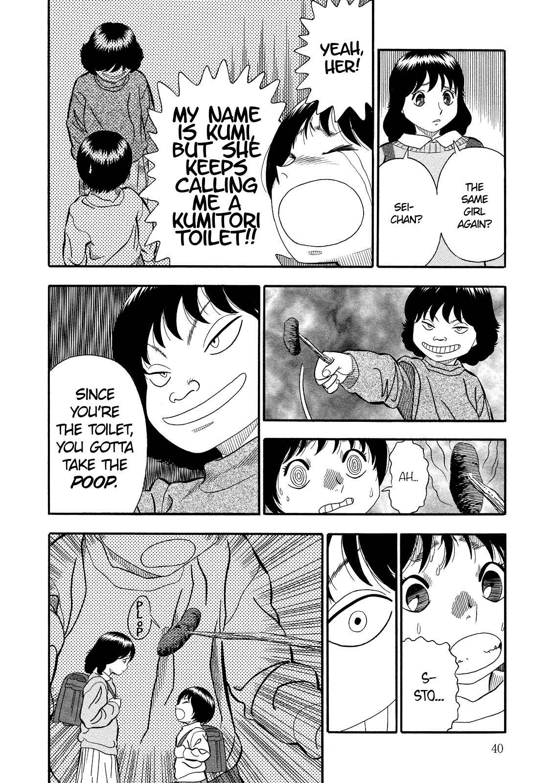 Kuro Ihon Chapter 3 page 3