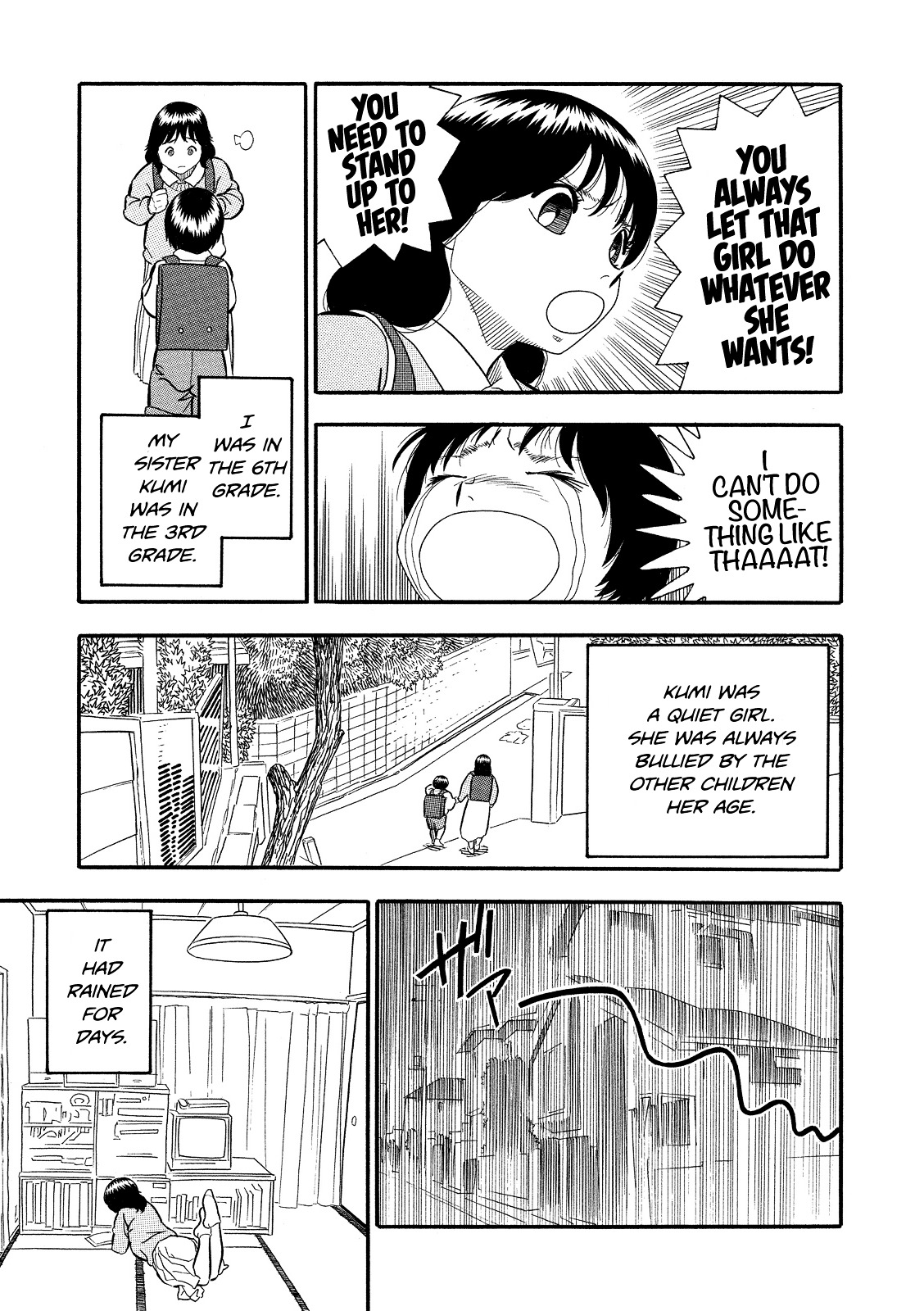 Kuro Ihon Chapter 3 page 4