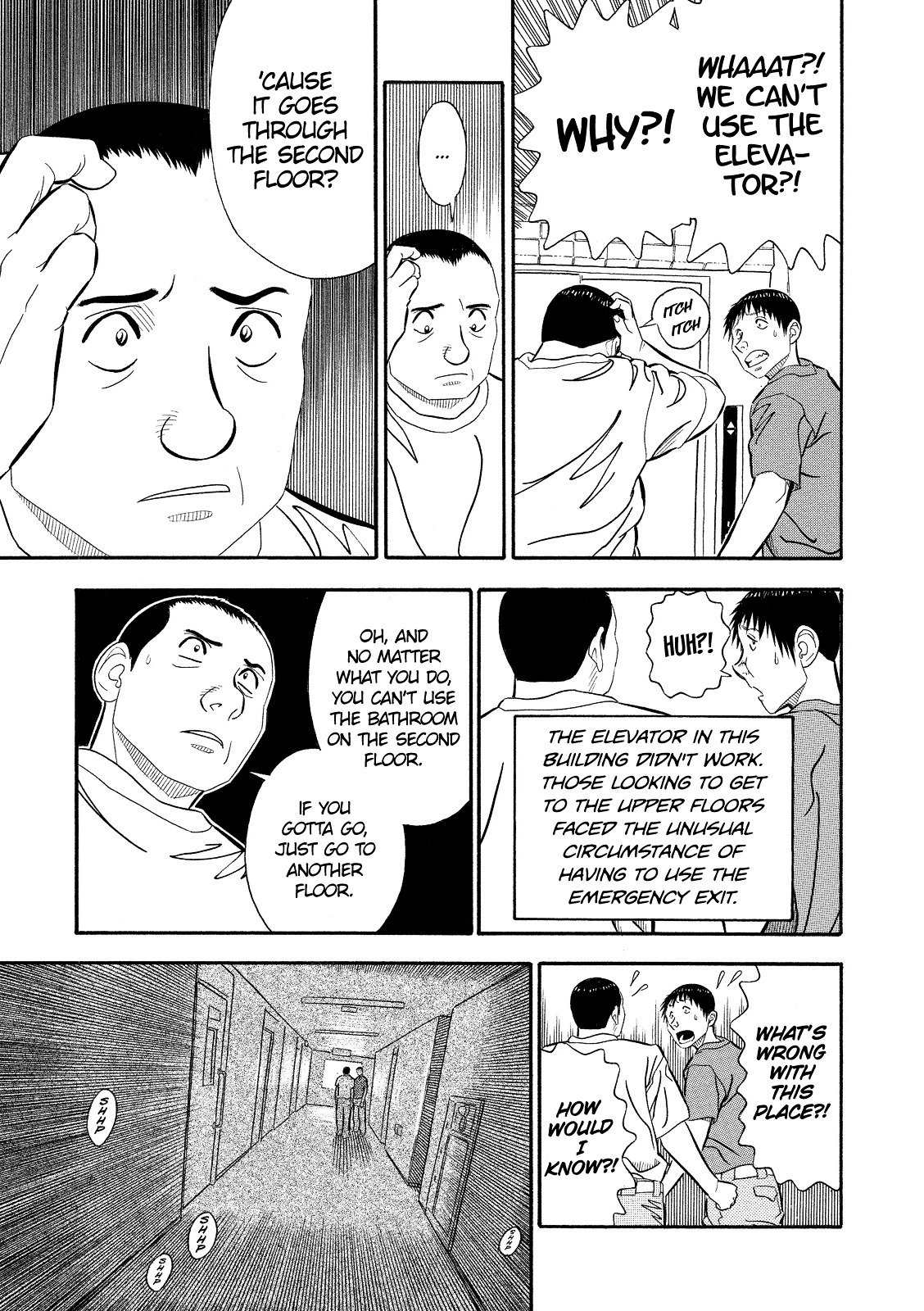 Kuro Ihon Chapter 4 page 4