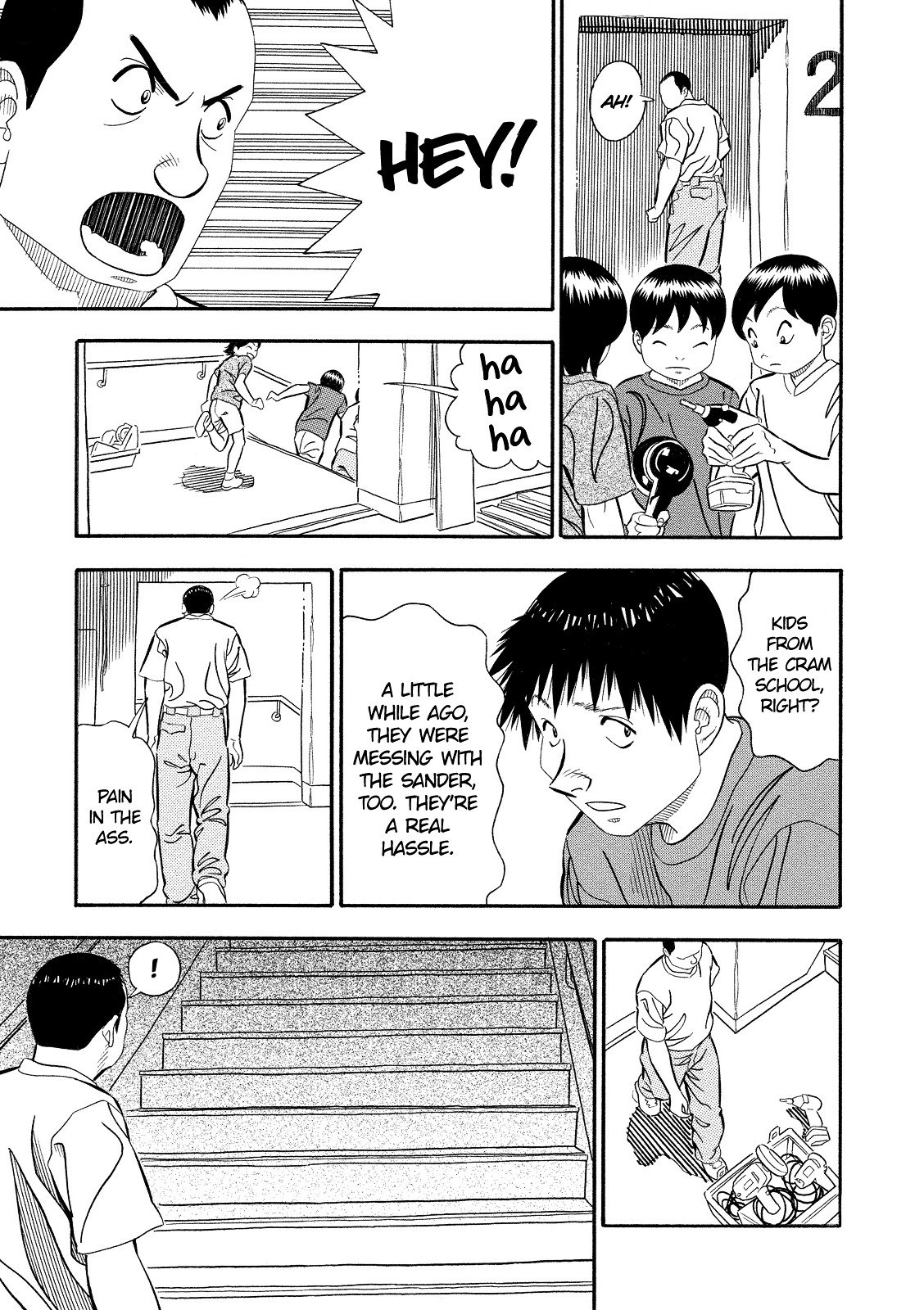 Kuro Ihon Chapter 4 page 6