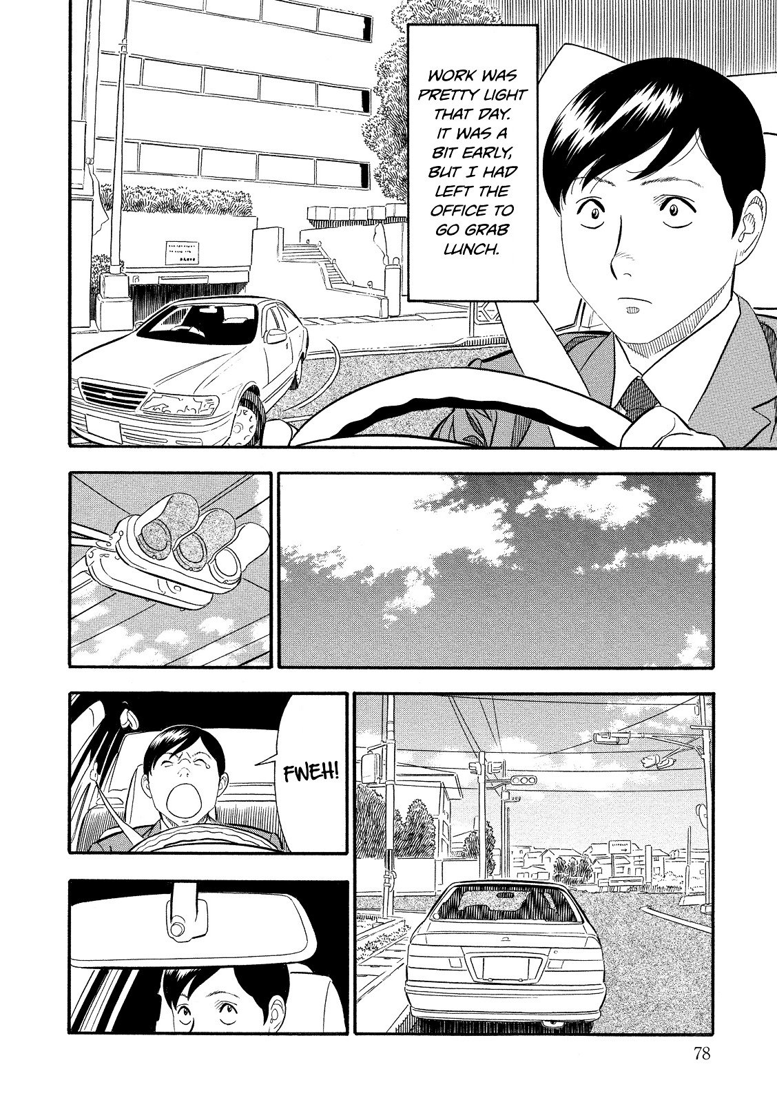 Kuro Ihon Chapter 5 page 3