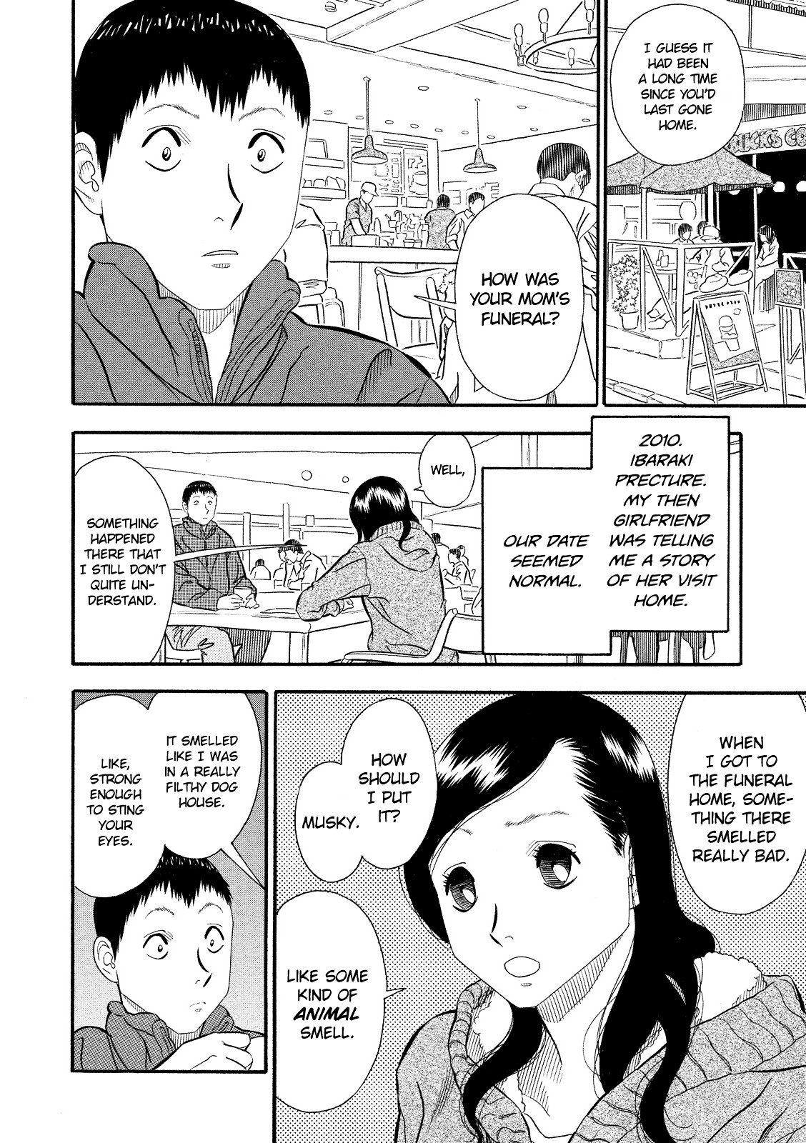 Kuro Ihon Chapter 6 page 5